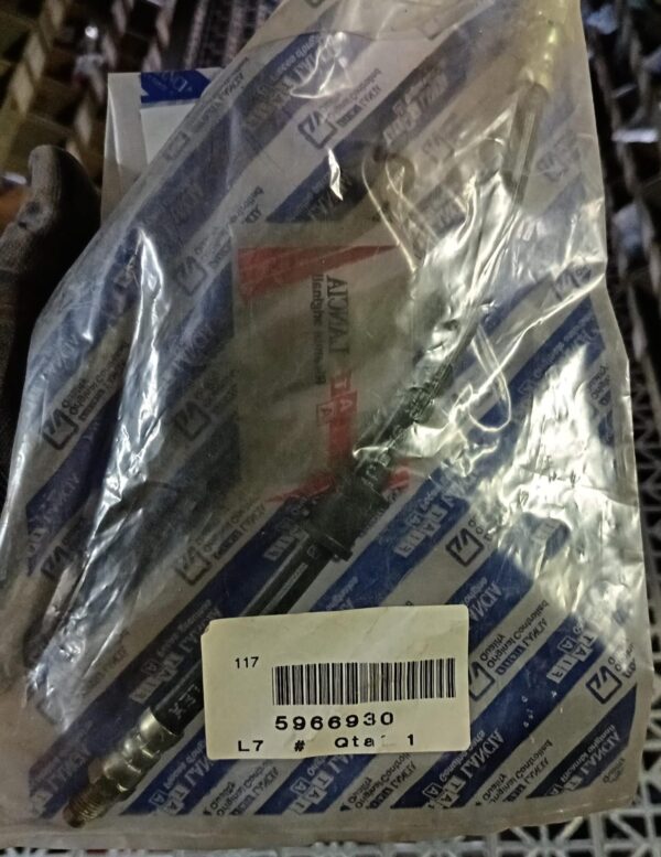 Tubo freno anteriore FIAT 5966930 per FIAT 127